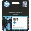 HP 951 Γνήσιο Μελάνι Εκτυπωτή InkJet Κυανό (CN050AE)