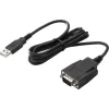 HP J7B60AA cable interface/gender adapter