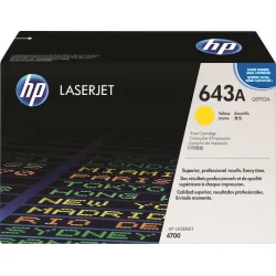 HPE Networking Instant On Secure SG2505P gateway/controller 10, 100, 1000, 2500 Mbit/s