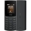 Nokia 105 4G (2024) Dual SIM Κινητό με Κουμπιά (Ελληνικό Μενού) Charcoal