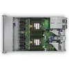 HP Proliant DL360 GEN11 (Xeon 4514Y/64GB DDR5/480GB SSD + 480GB SSD/2x HPE 1000W Flex Slot Titanium Hot Plug Power Supply Kit/No OS)