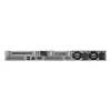 HP Proliant DL360 GEN11 (Xeon 4514Y/64GB DDR5/480GB SSD + 480GB SSD/2x HPE 1000W Flex Slot Titanium Hot Plug Power Supply Kit/No OS)
