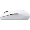 Havit Wireless Gaming Mouse White (MS1039W) (HAVMS1039W)
