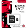 Kingston Industrial microSDHC 32GB U3 V30 A1 UHS-I 100MB/s με αντάπτορα