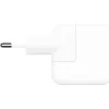 Apple Φορτιστής Χωρίς Καλώδιο με Θύρα USB-A 12W Λευκός (USB Power Adapter 2020)