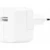 Apple Φορτιστής Χωρίς Καλώδιο με Θύρα USB-A 12W Λευκός (USB Power Adapter 2020)