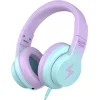 Kiddoboo P13 Ενσύρματα Παιδικά On Ear Ακουστικά Μωβ