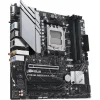 MB ASUS PRIME B650M-A WIFI II