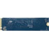 Patriot P300 SSD 512GB M.2 NVMe PCI Express 3.0 (P300P512GM28) (PATRP300P512GM28)