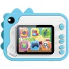 Kiddoboo FotoFun Blue (KBP80-BLUE)