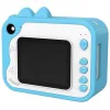 Kiddoboo FotoFun Blue (KBP80-BLUE)