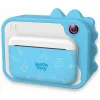 Kiddoboo FotoFun Blue (KBP80-BLUE)