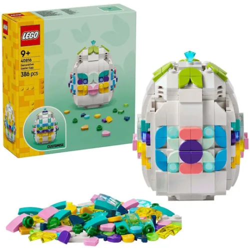 Lego Decorated Easter Egg (40816) (LGO40816)