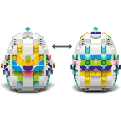 Lego Decorated Easter Egg (40816) (LGO40816)