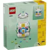 Lego Decorated Easter Egg (40816) (LGO40816)