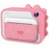 Kiddoboo FotoFun Pink (KBP80-PNK)