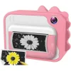 Kiddoboo FotoFun Pink (KBP80-PNK)