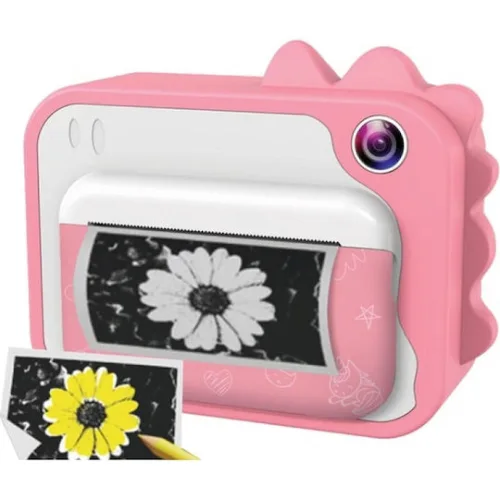 Kiddoboo FotoFun Pink (KBP80-PNK)