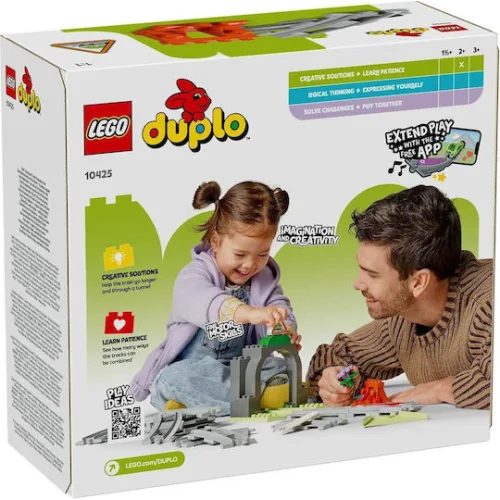 Lego Duplo Town Railway Tunnel And Rails Expansion Set (10425) (LGO10425)