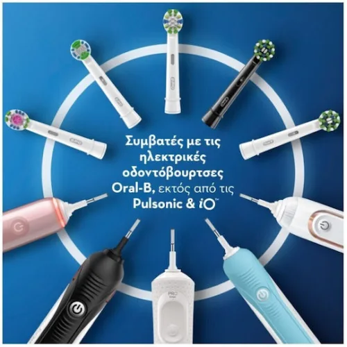 Oral-B CrossAction CleanMaximizer Electric Toothbrush Replacement Heads 12pcs White (80844547) (BRA80844547)