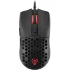 Genesis Gaming Mouse Krypton 750 8000DPI RGB Ultralight Black PAW3333 (NMG-1841) (GNSNMG-1841)
