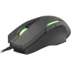 Genesis Gaming Mouse Xenon 220 G2 12800DPI RGB, Optical With Software, Black Silent (NMG-1572) (GNSNMG-1572)