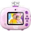 Kiddoboo FotoFun 2 Space Purple (KBP83LIL)