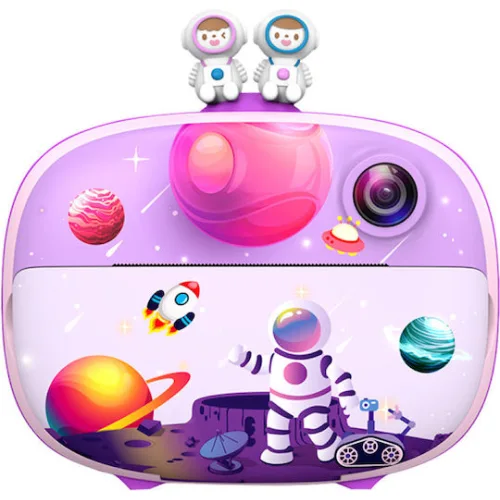 Kiddoboo FotoFun 2 Space Purple (KBP83LIL)