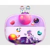 Kiddoboo FotoFun 2 Space Purple (KBP83LIL)