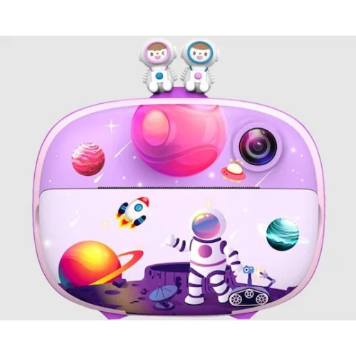 Kiddoboo FotoFun 2 Space Purple (KBP83LIL)