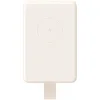 Xiaomi Magnetic Power Bank 6000mAh Tan