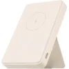 Xiaomi Magnetic Power Bank 6000mAh Tan