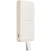 Xiaomi Magnetic Power Bank 6000mAh Tan