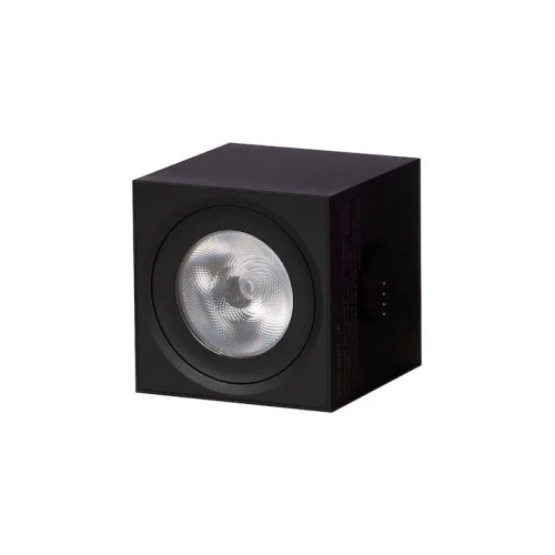 Yeelight YLFWD-0005 Cube Smart Lamp - Light Gaming Cube Spot - Expansion Pack