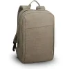 Lenovo 15.6 Laptop Casual Backpack B210 Green