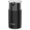 Butler Ηλεκτρικός Μύλος Καφέ 150W με Χωρητικότητα 70gr Καφέ