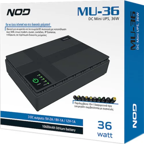 NOD MU-36 Mini UPS 36W