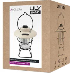 Sonora Φανάρι Led Επαναφορτιζόμενο για Camping 170lm 3.2W Μπεζ
Κωδικός: 230-0102