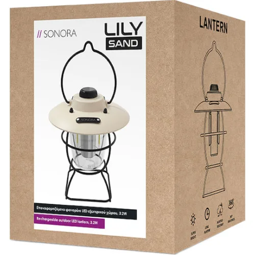 Sonora Φανάρι Led Επαναφορτιζόμενο για Camping 170lm 3.2W ΜπεζΚωδικός: 230-0102