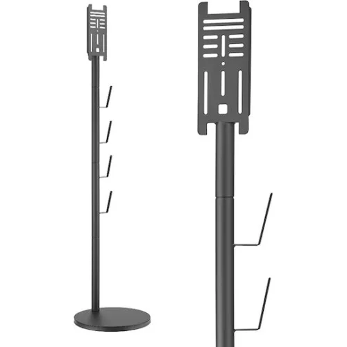 Universal επιδαπέδια βάση στήριξης για σκούπα stick.