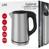 Life Galena Βραστήρας 800ml 1360W ΑσημίΚωδικός: 221-0498