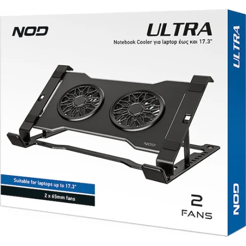 NOD Ultra Cooling Pad για Laptop έως 17.3" με 2 Ανεμιστήρες