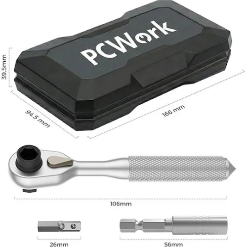 Pcwork Καστάνια με Καρυδάκια 42τμχ
