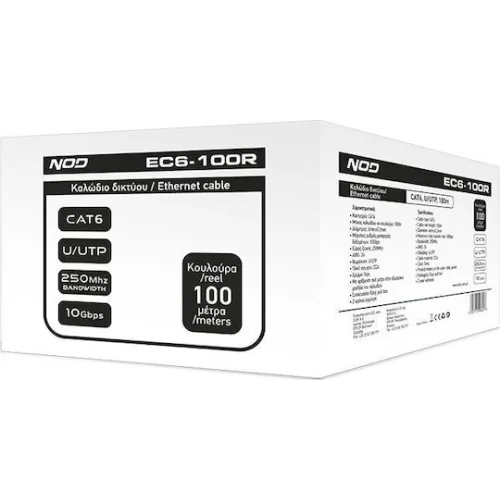 Καλώδιο δικτύου CAT6 U/UTP, σε κουλούρα 100m, με Easy Pull Box