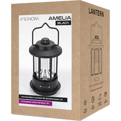 Sonora Φανάρι Led Επαναφορτιζόμενο για Camping με Powerbank & Ανεμιστήρα 170lm 5W ΜαύροΚωδικός: 230-0097