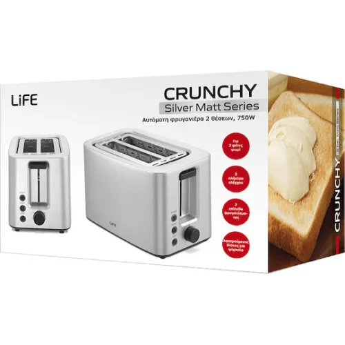 Life Φρυγανιέρα 2 Θέσεων 750W