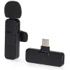 Nedis MICW110BK Ασύρματο Μικρόφωνο Πέτου, Clip On για Φωνητικά