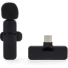 Nedis MICW110BK Ασύρματο Μικρόφωνο Πέτου, Clip On για Φωνητικά