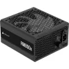 CORSAIR PSU RM850x (Gold, Fully Modular)