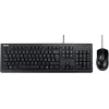 ASUS keyboard and mouse wired U2000 Greek copilot